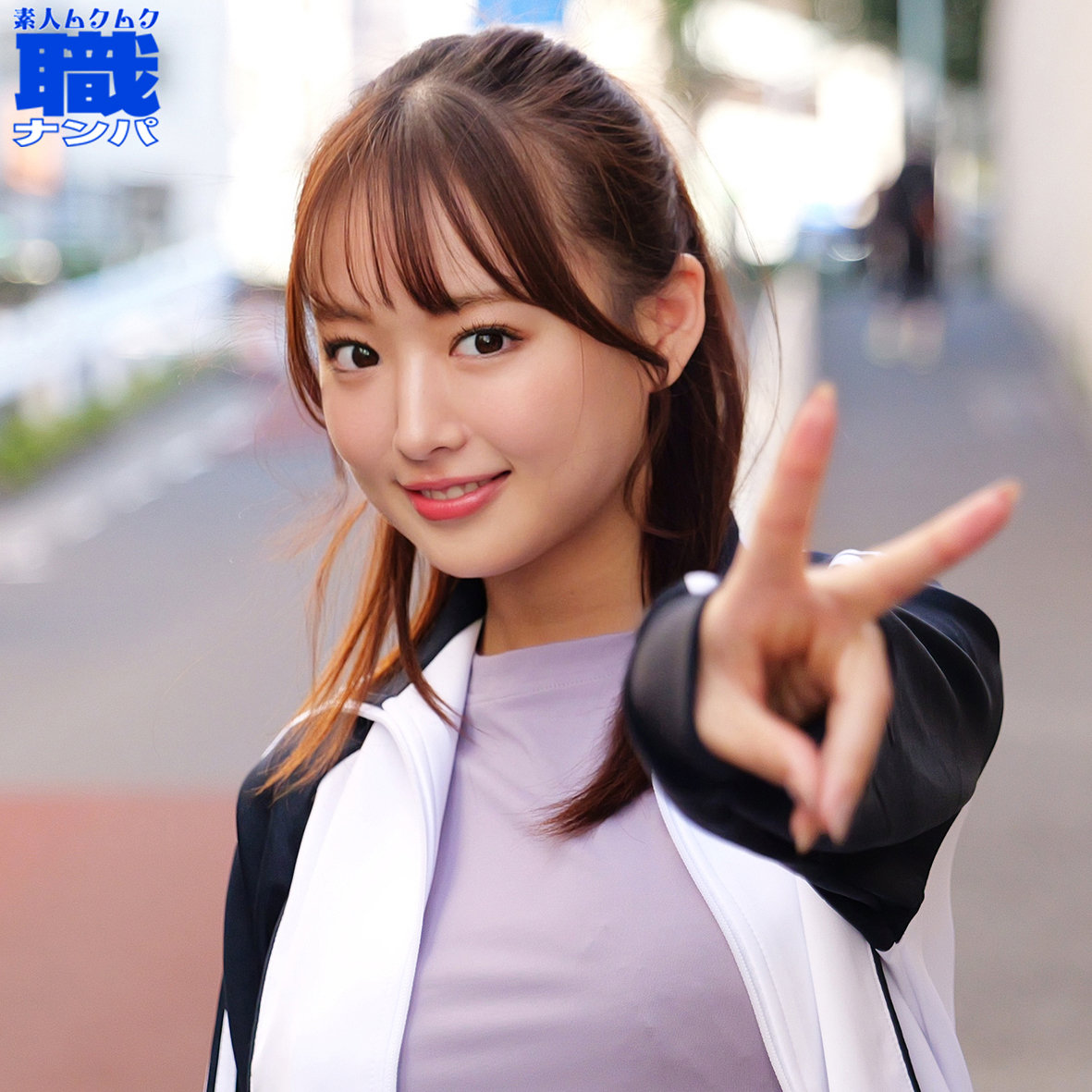 まゆまゆちゃん アイキャッチ画像 【にゃんにゃんしようぜ】